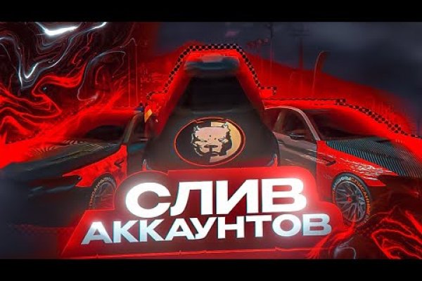 Kraken darknet ссылка