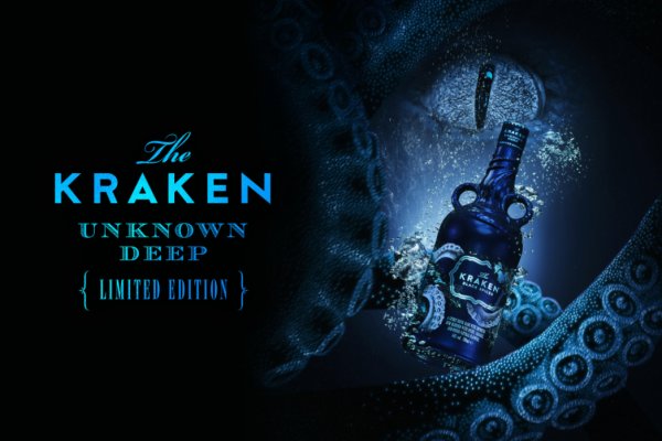 Kraken darknet to run