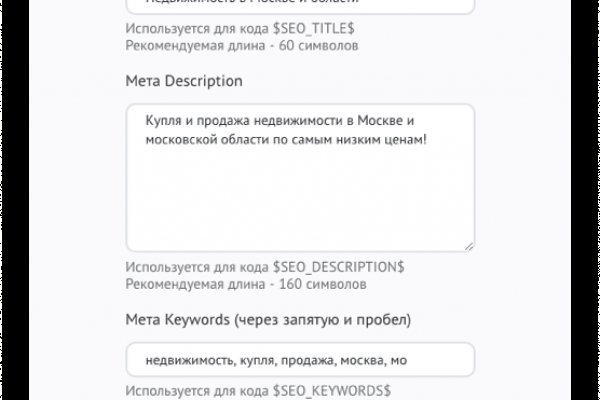 Kra25at
