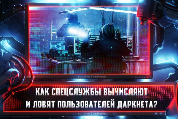 Vk kraken