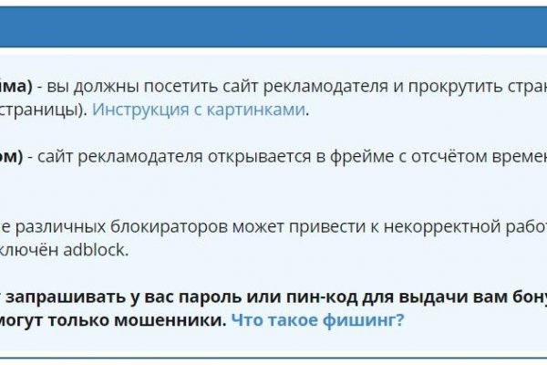 Кракен это современный даркнет