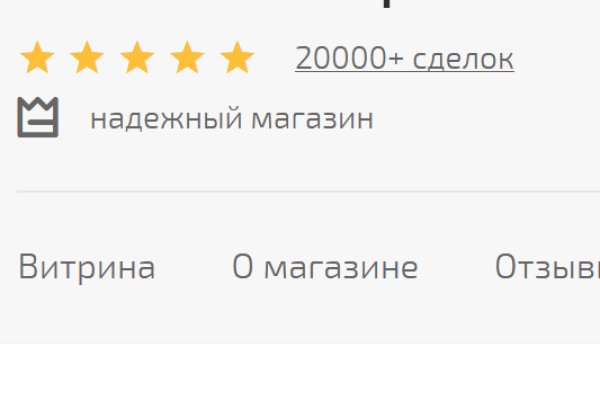 Кракен kr2web in сайт официальный