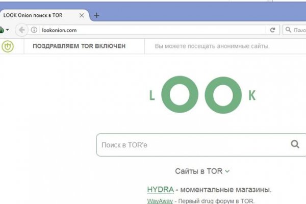 Зеркало кракен kr2web in